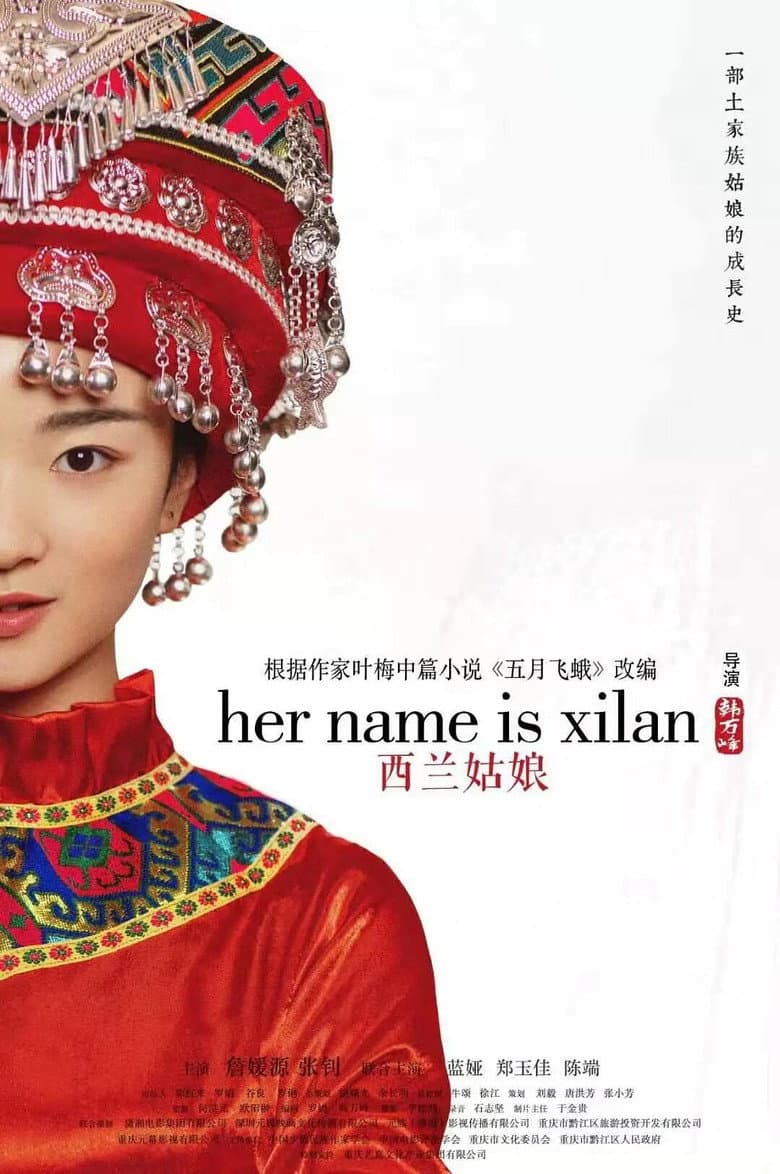 Her Name is Xilan — Rated on Seriez, track your watch history at seriez.app