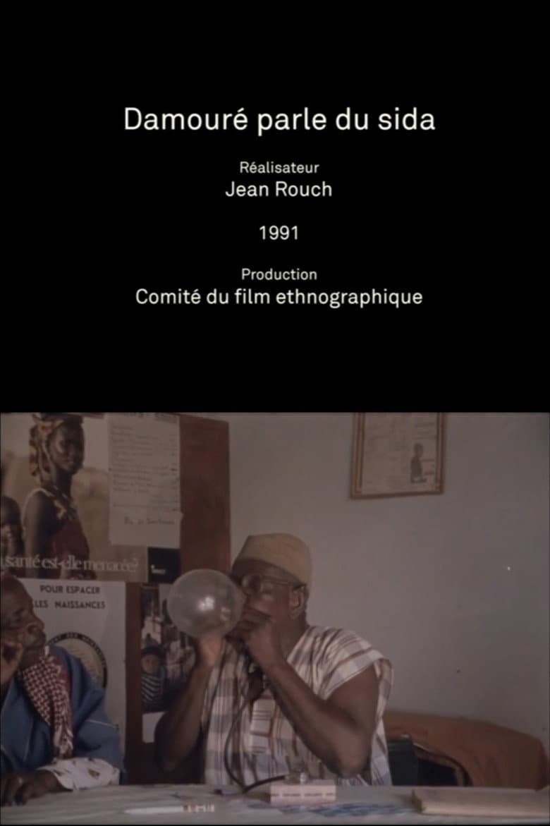 Damouré Speaks About AIDS — Rated on Seriez, track your watch history at seriez.app