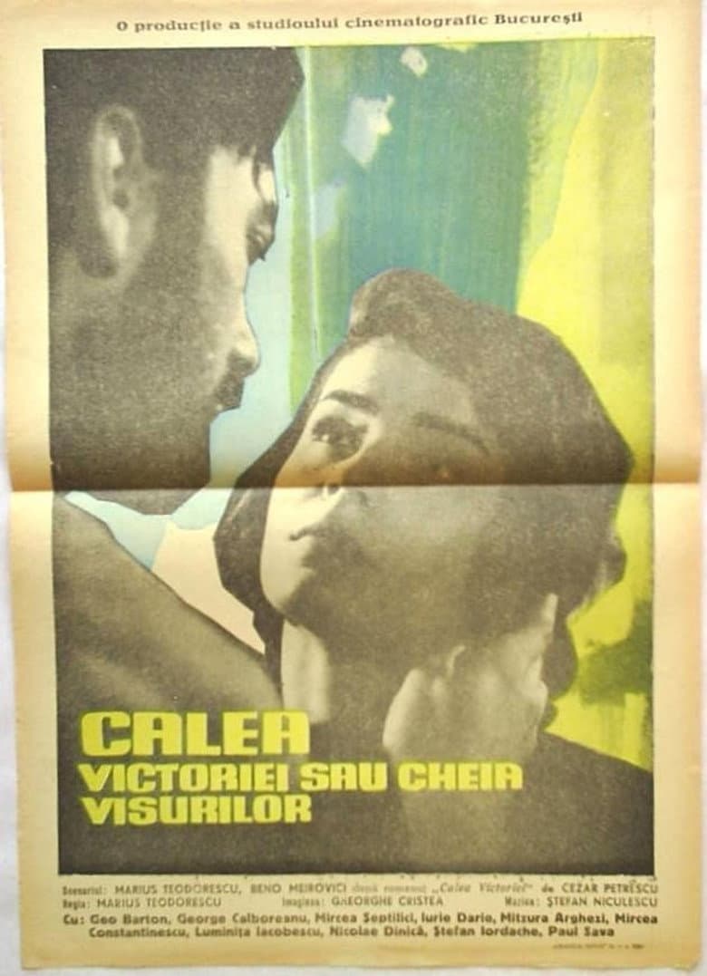 Calea Victoriei sau cheia visurilor — Rated on Seriez, track your watch history at seriez.app