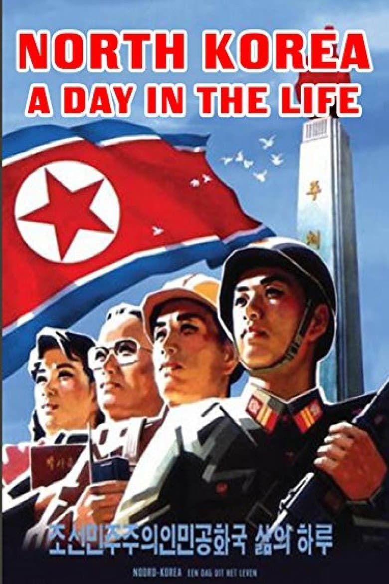 North Korea: A Day in the Life — Rated on Seriez, track your watch history at seriez.app