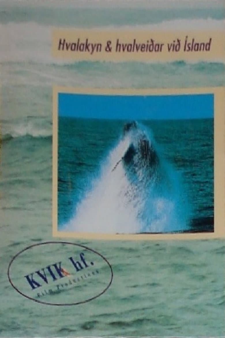 Iceland Whaling — Rated on Seriez, track your watch history at seriez.app