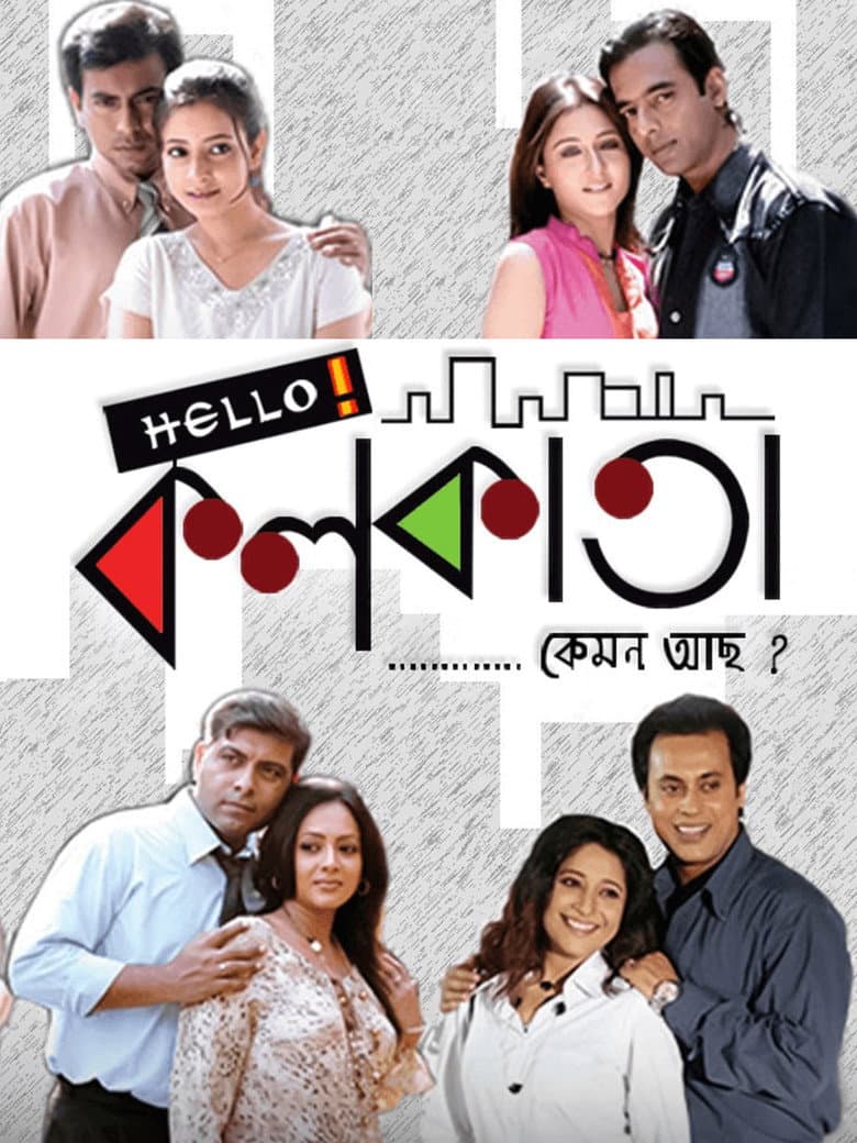 Hello Kolkata — Rated on Seriez, track your watch history at seriez.app