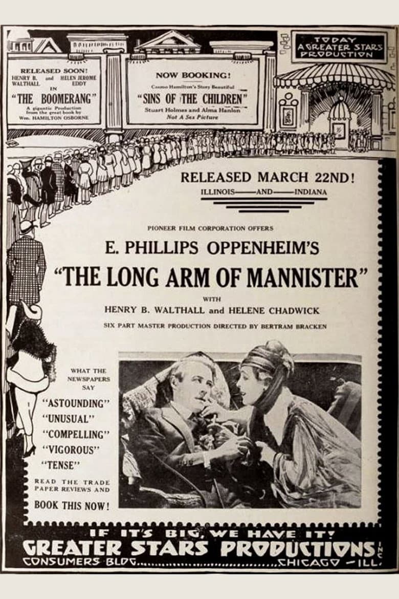 The Long Arm of Mannister — Rated on Seriez, track your watch history at seriez.app