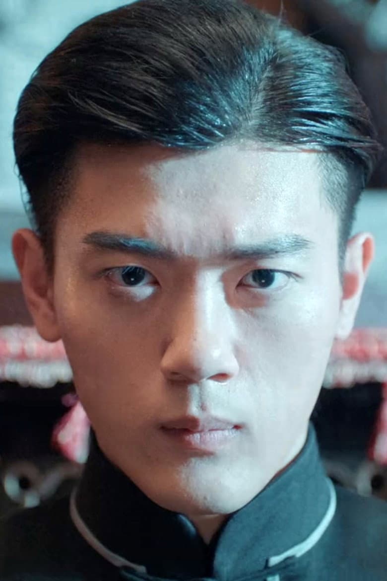 Yu Jiachuan — Rated on Seriez, track your watch history at seriez.app