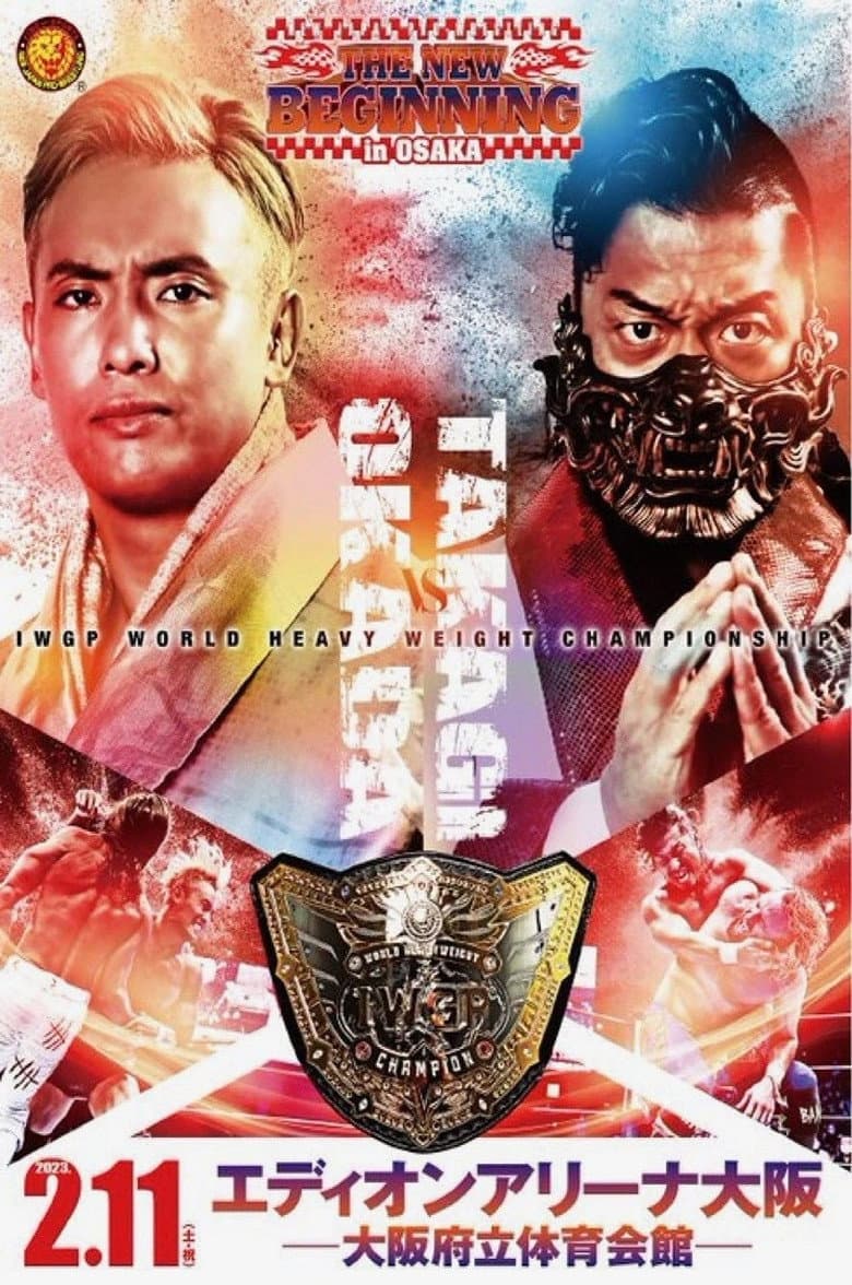 NJPW The New Beginning in Osaka 2023 — Rated on Seriez, track your watch history at seriez.app