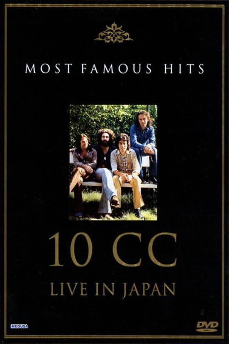 10cc: Live in Japan - Most Famous Hits — Rated on Seriez, track your watch history at seriez.app