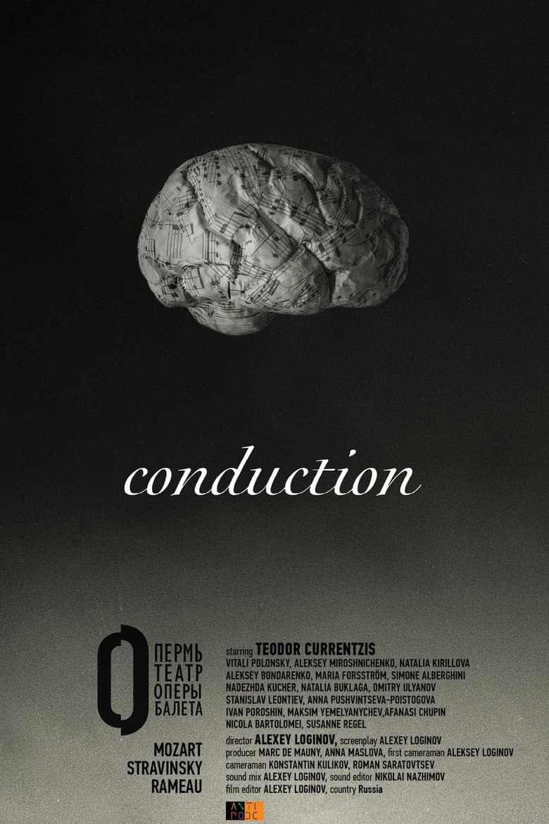Conduction — Rated on Seriez, track your watch history at seriez.app
