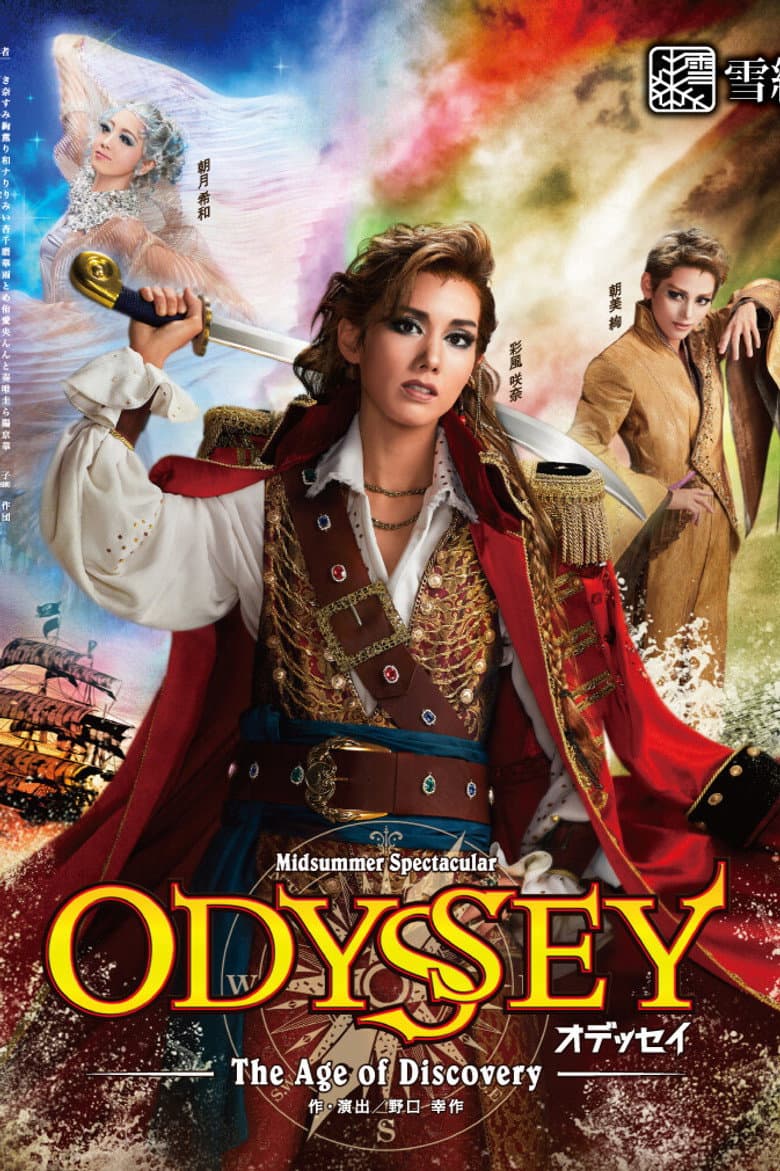 Odyssey -The Age of Discovery- — Rated on Seriez, track your watch history at seriez.app