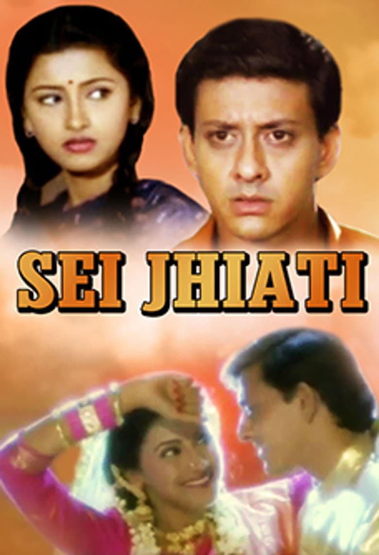 Sei Jhiati — Rated on Seriez, track your watch history at seriez.app