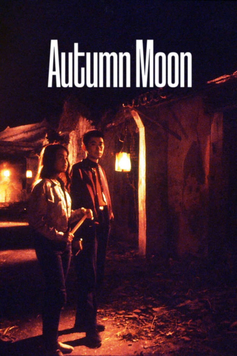 Autumn Moon — Rated on Seriez, track your watch history at seriez.app