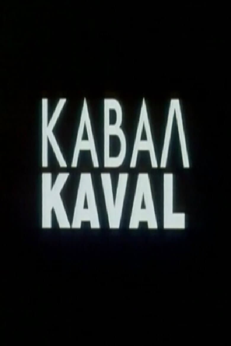 Kaval — Rated on Seriez, track your watch history at seriez.app