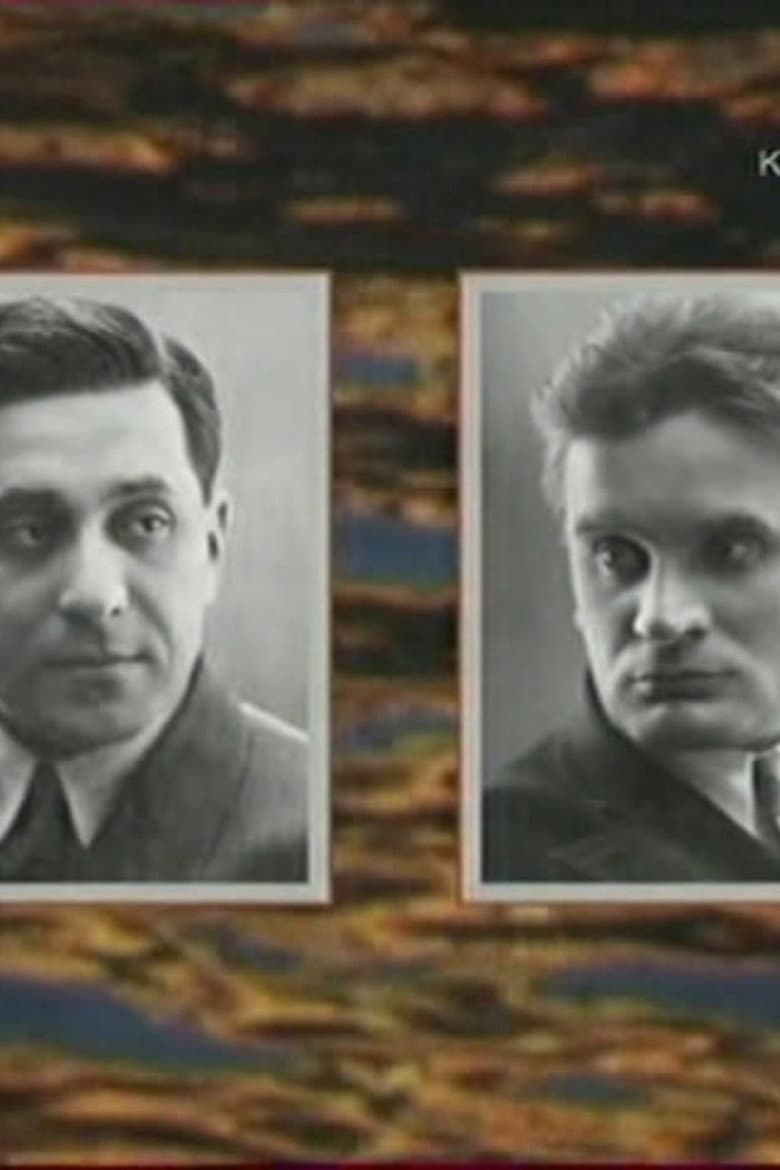 Zoshchenko and Olesha: A Double Portrait in the Interior of the Epoch — Rated on Seriez, track your watch history at seriez.app