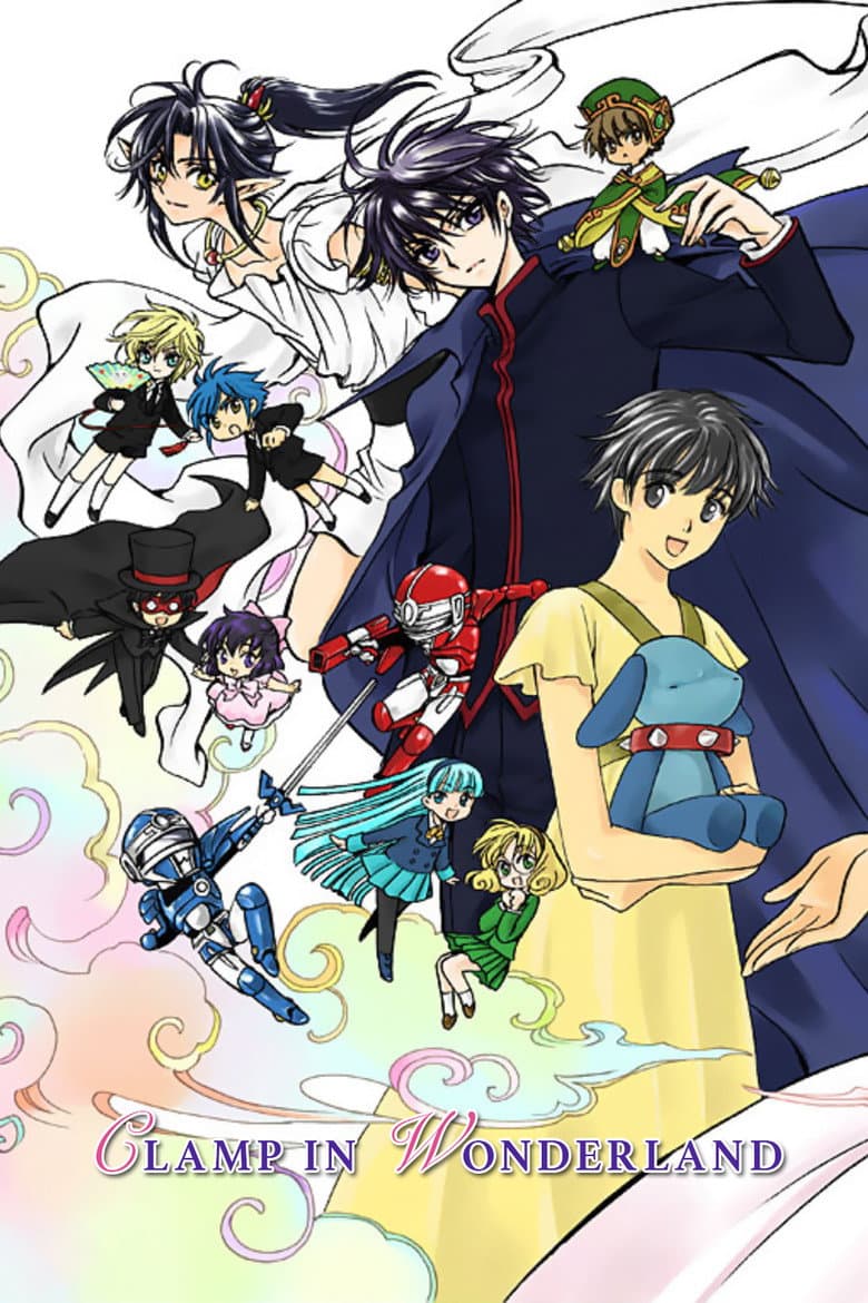 Clamp in Wonderland — Rated on Seriez, track your watch history at seriez.app