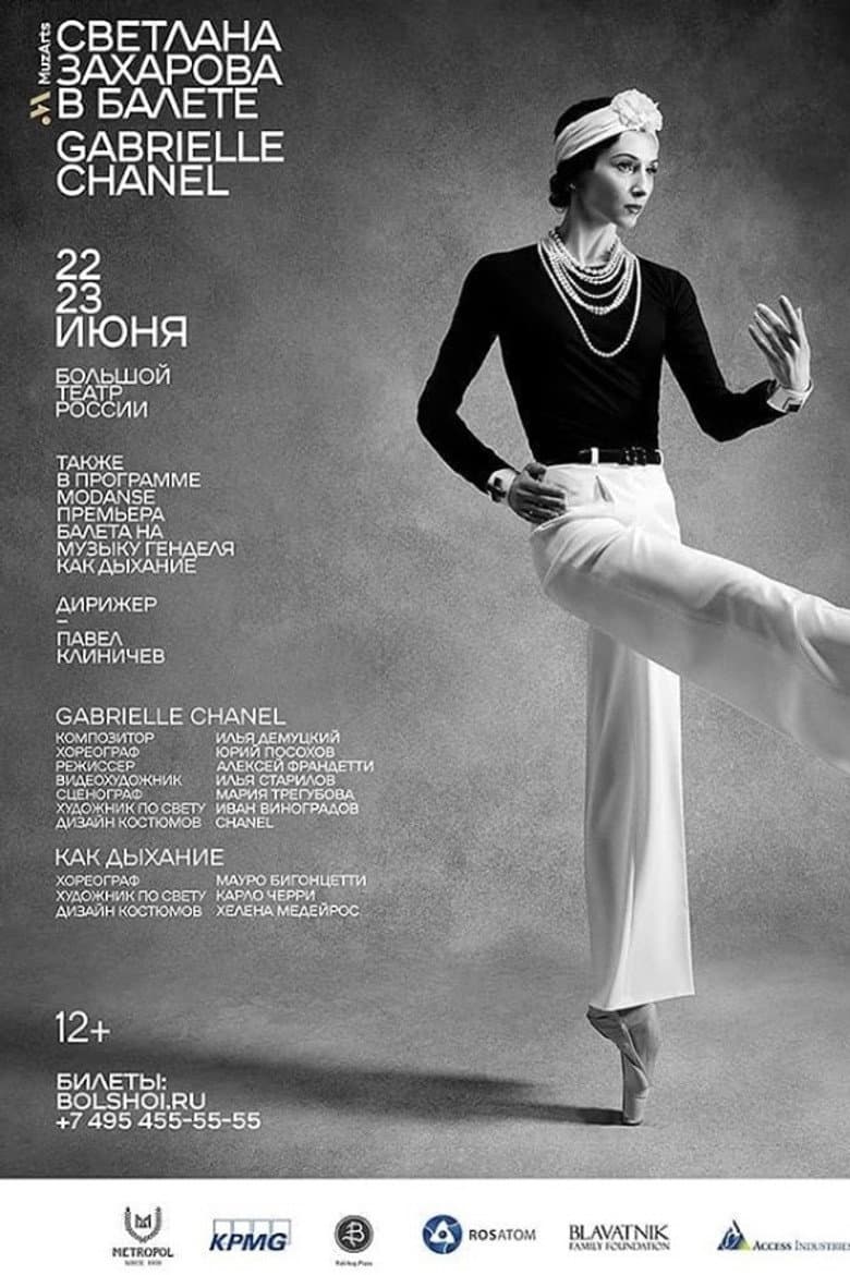 Bolshoi Ballet: Gabrielle Chanel — Rated on Seriez, track your watch history at seriez.app