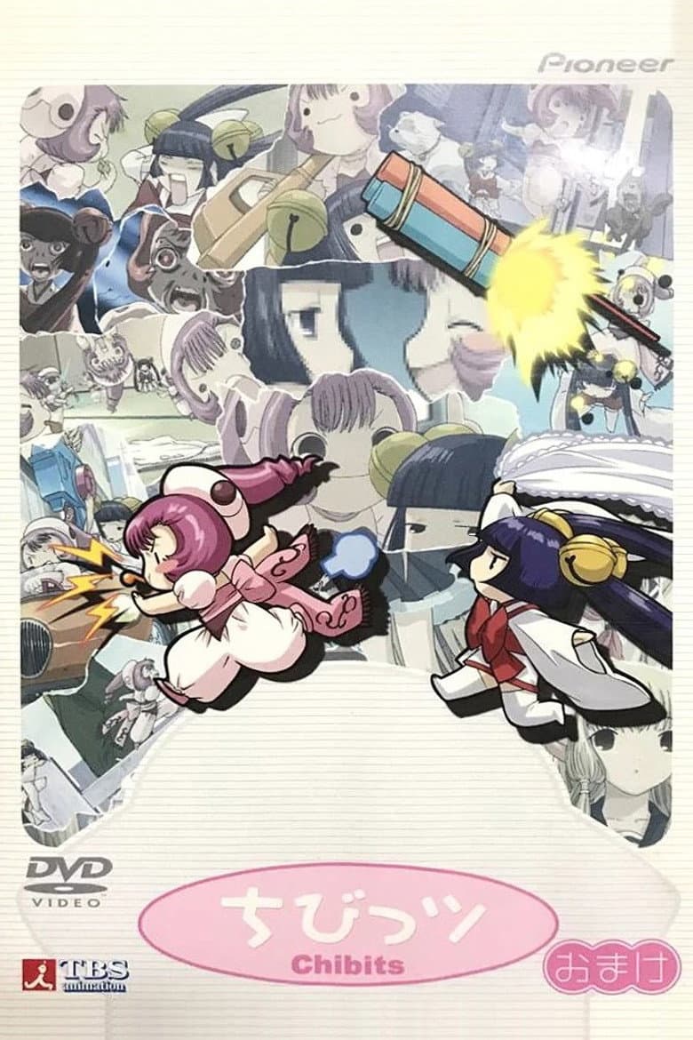 Chibits: Sumomo and Kotoko Deliver — Rated on Seriez, track your watch history at seriez.app