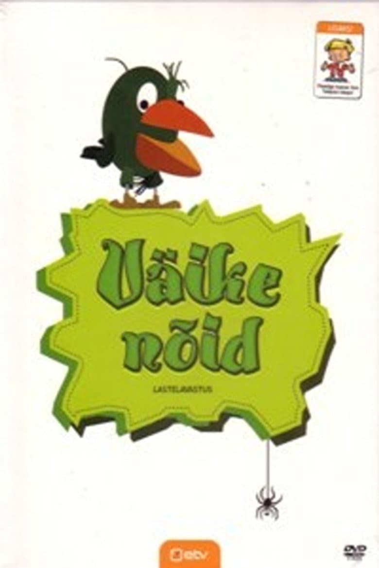 The Little Witch — Rated on Seriez, track your watch history at seriez.app