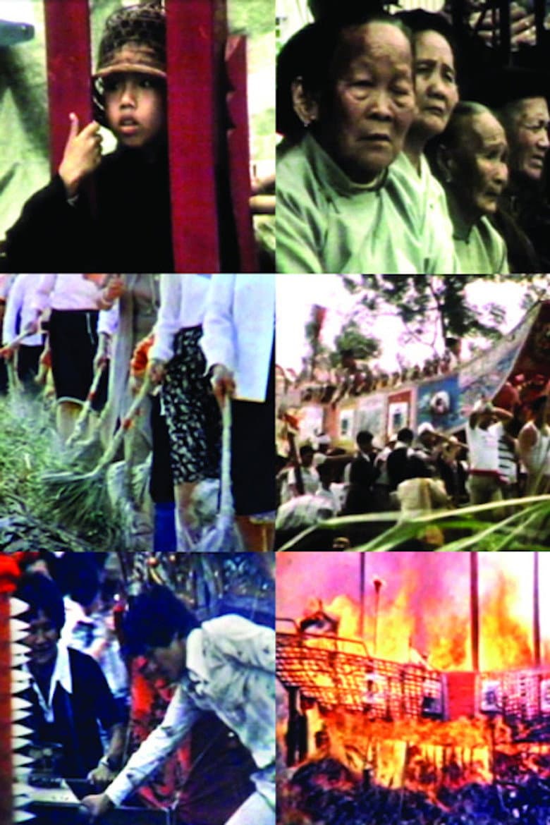 The Boat Burning Festival+ — Rated on Seriez, track your watch history at seriez.app