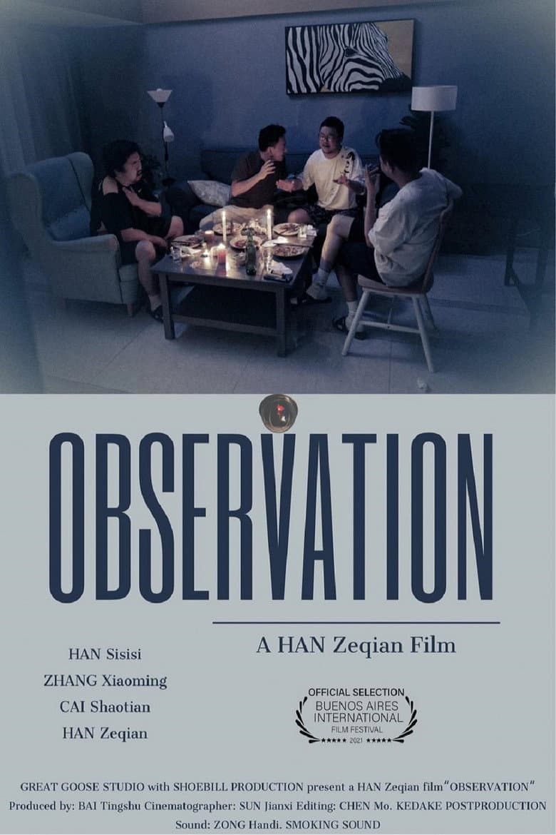 Observation — Rated on Seriez, track your watch history at seriez.app