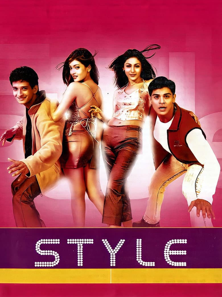 Style — Rated on Seriez, track your watch history at seriez.app