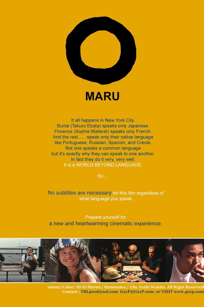 O - Maru — Rated on Seriez, track your watch history at seriez.app