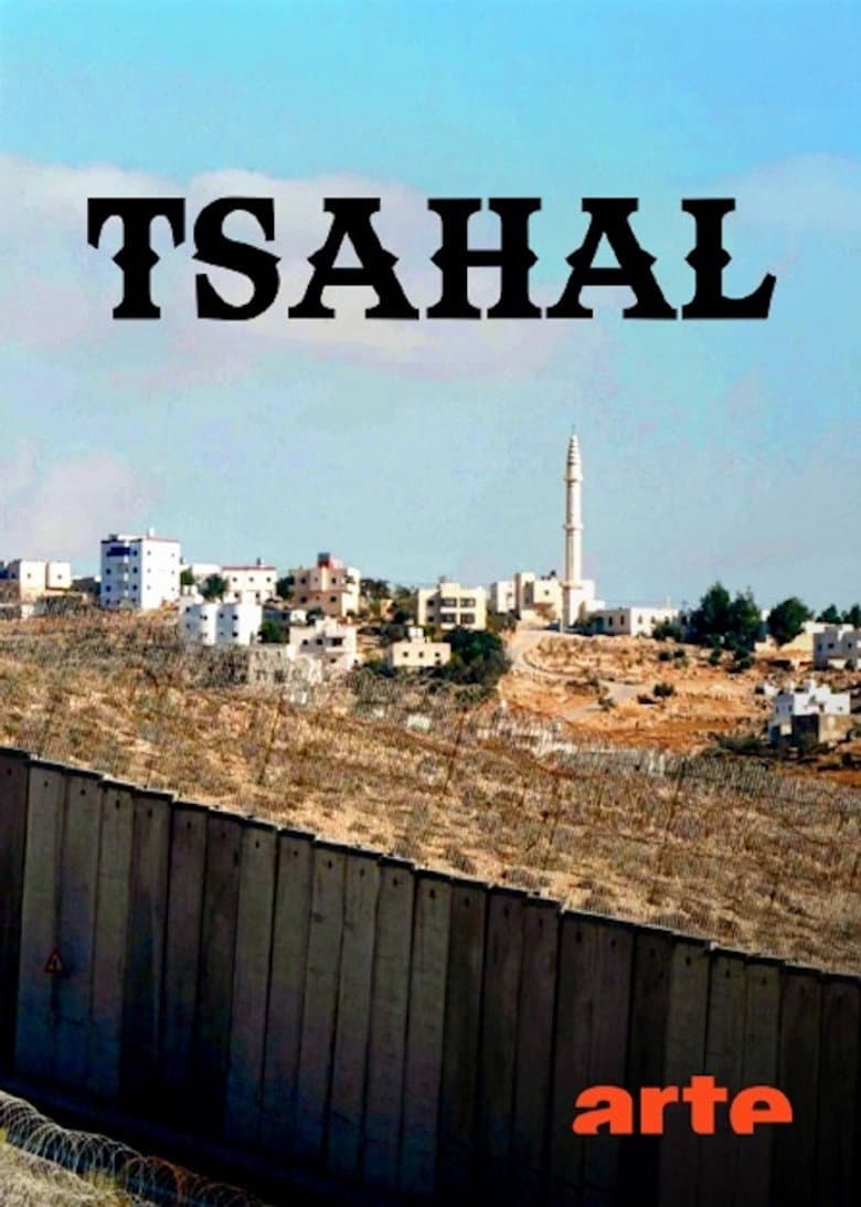 Tsahal, l’armée israélienne à l’épreuve — Rated on Seriez, track your watch history at seriez.app