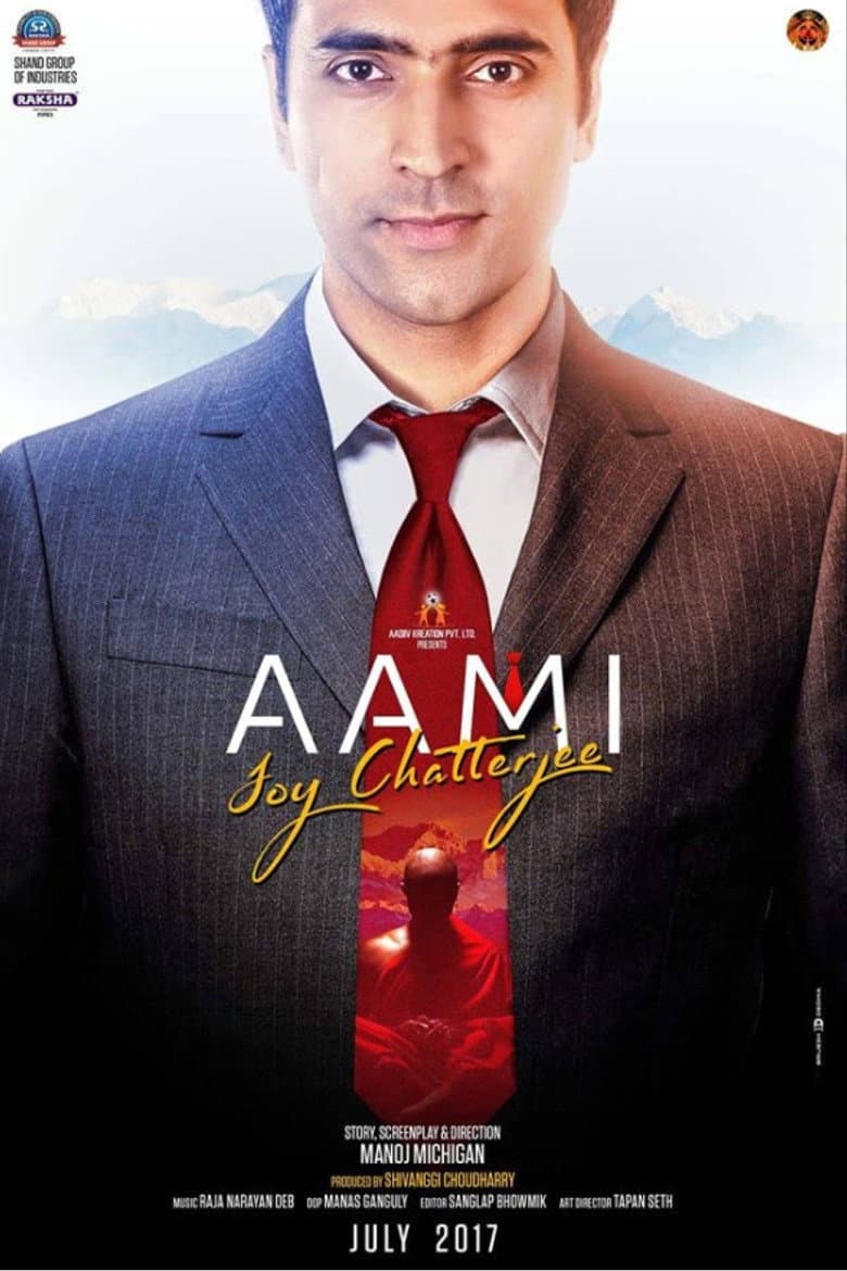 Aami Joy Chatterjee — Rated on Seriez, track your watch history at seriez.app