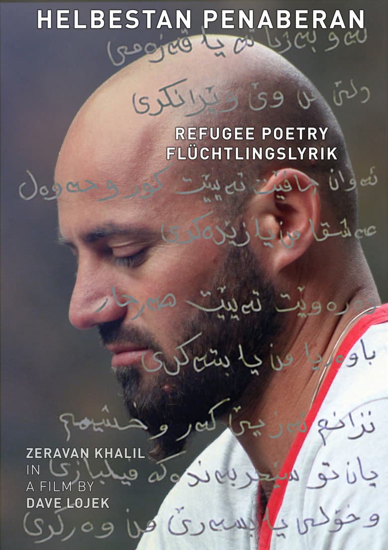 Refugee Poetry — Rated on Seriez, track your watch history at seriez.app