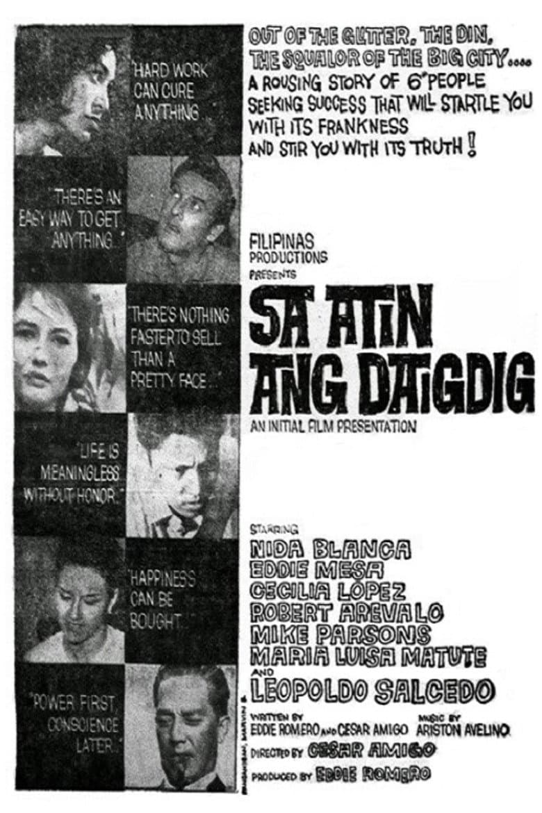 Sa Atin Ang Daigdig — Rated on Seriez, track your watch history at seriez.app