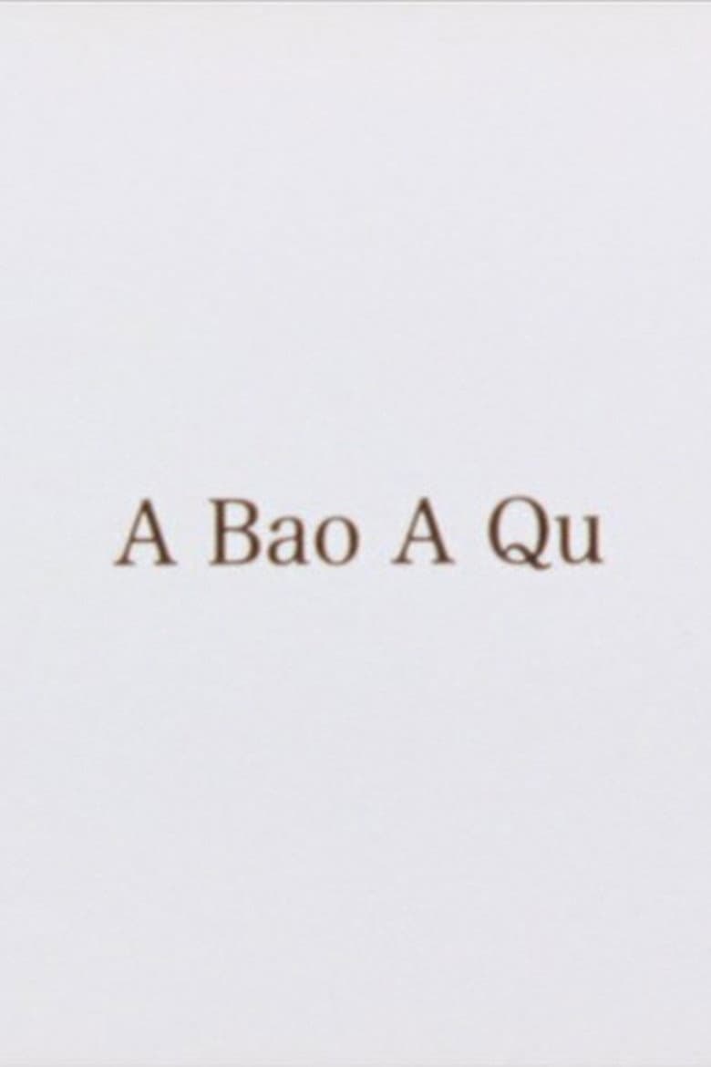 A Bao A Qu — Rated on Seriez, track your watch history at seriez.app