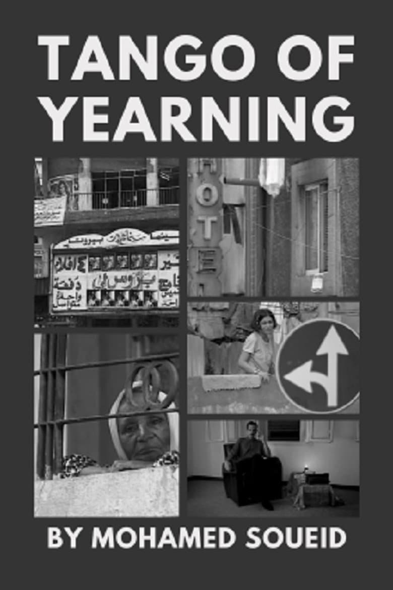 Tango of Yearning — Rated on Seriez, track your watch history at seriez.app