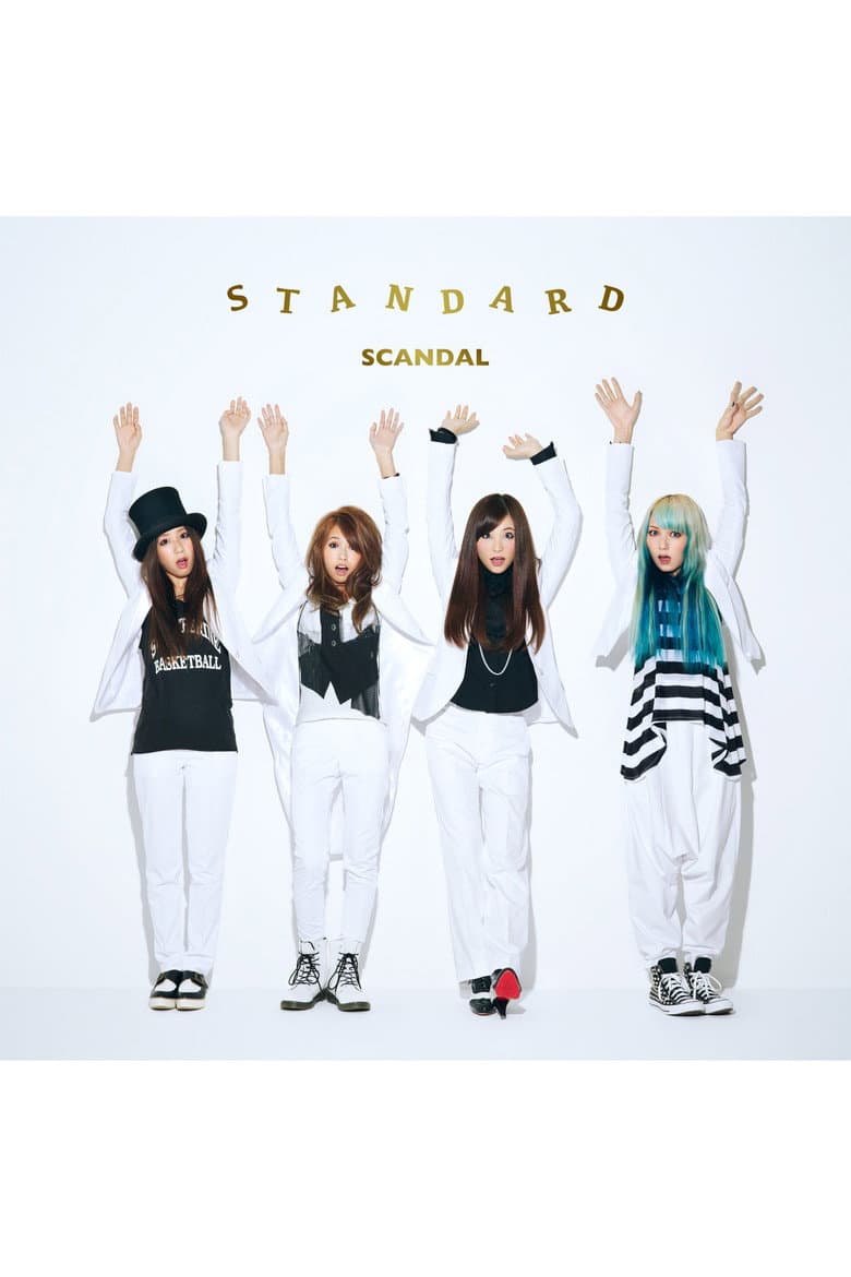 SCANDAL - STANDARD [Limited Edition] — Rated on Seriez, track your watch history at seriez.app