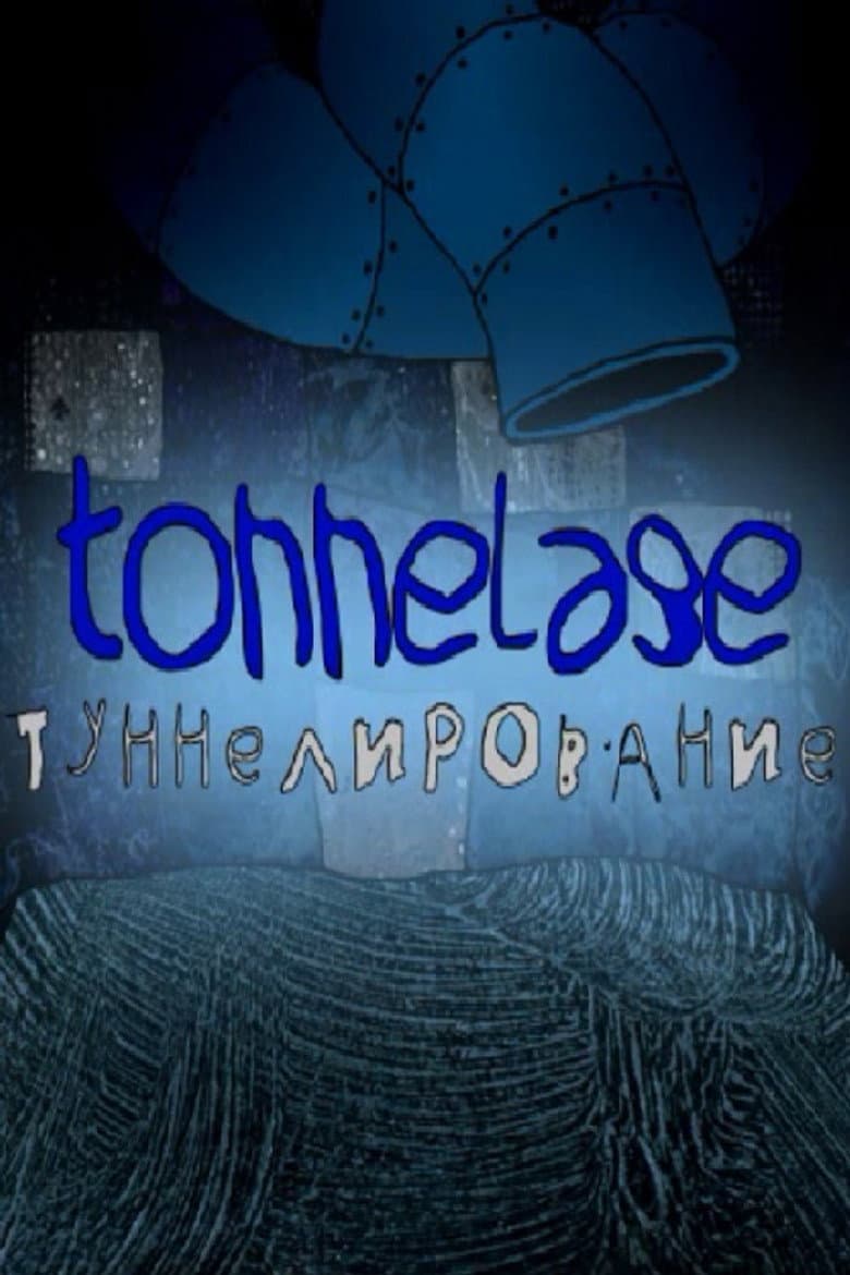 Tonnelage — Rated on Seriez, track your watch history at seriez.app