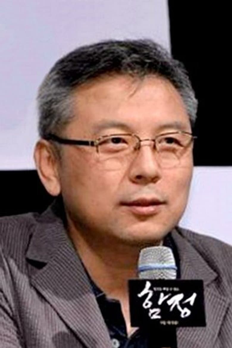 Kwon Hyung-jin — Rated on Seriez, track your watch history at seriez.app