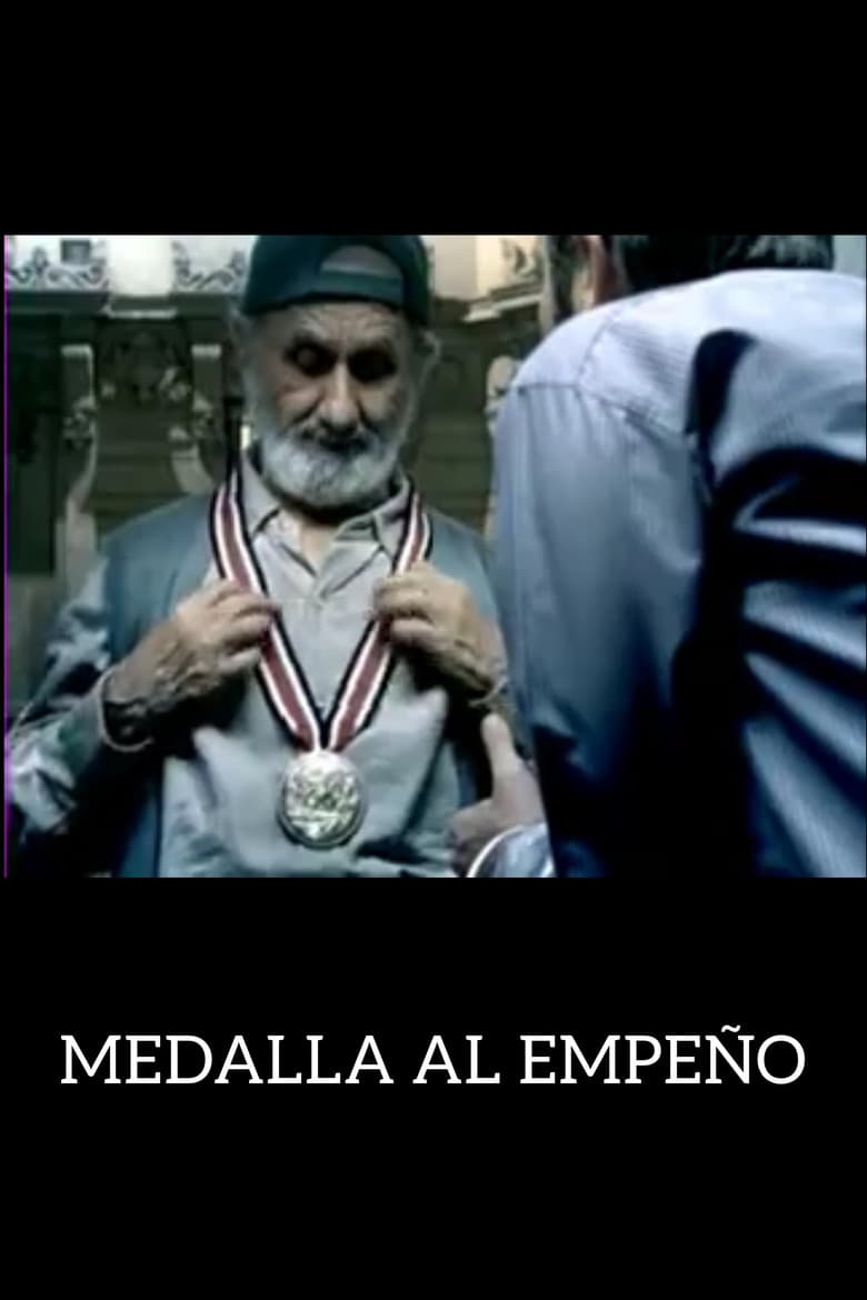 Medalla al Empeño — Rated on Seriez, track your watch history at seriez.app